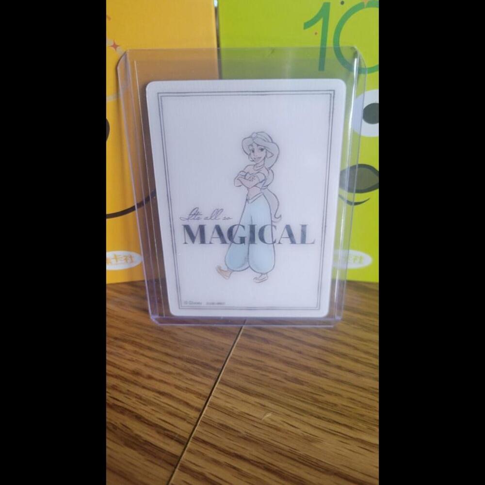 2023 Card Fun! Disney 100 Hand Drawn Lenticular Card - Princess Jasmine